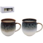 Gainsborough Reactive Glaze Mugs Set Of Two