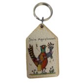 Compost Heap You're Magnipheasant Wooden Keyring